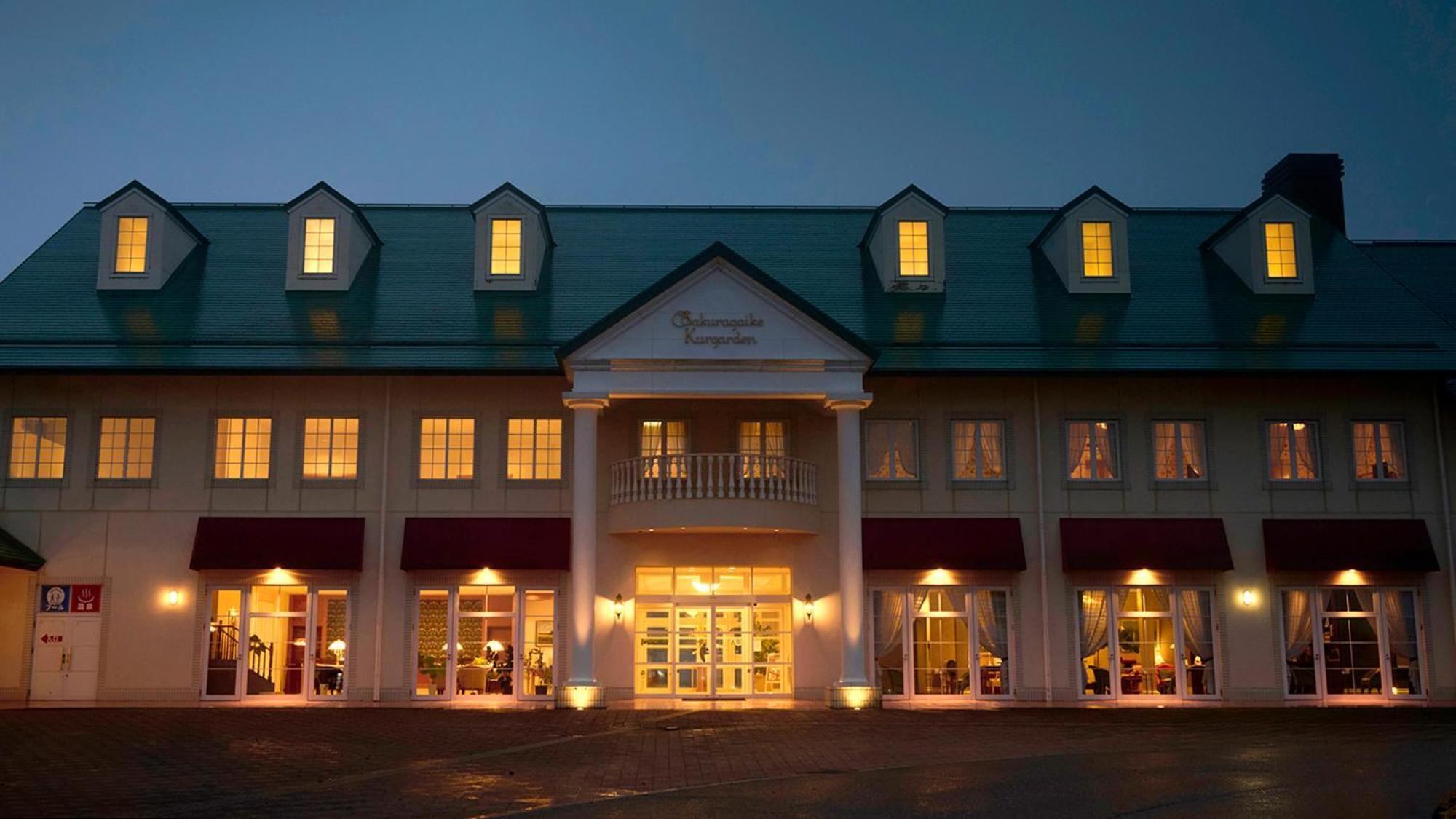 Satoyama Auberge & Hot Spring Wellness Spa Sakuragaike Kurgarden Nanto Exteriör bild