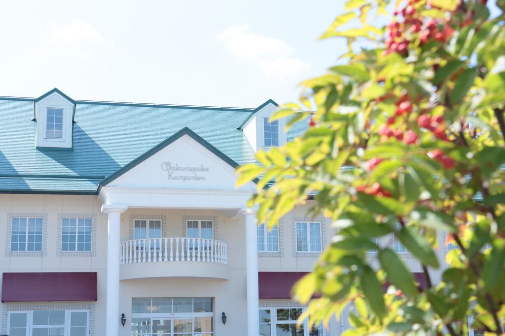 Satoyama Auberge & Hot Spring Wellness Spa Sakuragaike Kurgarden Nanto Exteriör bild